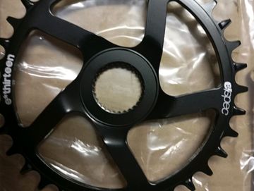 Käytetty E*Thirteen bosch gen4 2022 Drivetrain & Pedals