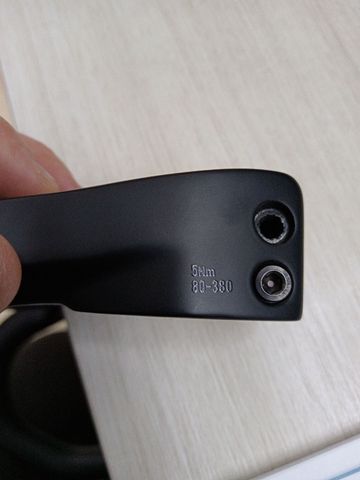 Brugt Megamo Cookpit Handlebar 2026 Cockpit