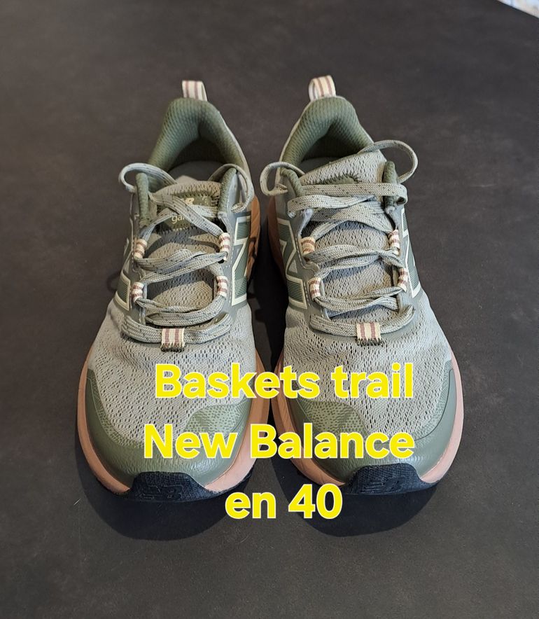 Used New Balance GAROE WTGAROP 2 2025 bike — image 1 of 9