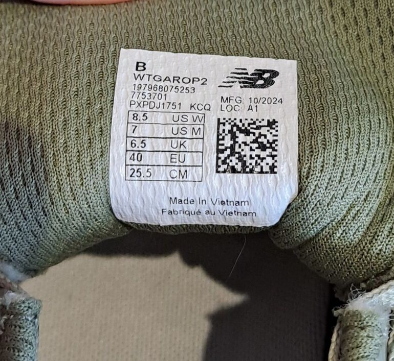 Used New Balance GAROE WTGAROP 2 2025 bike — image 6 of 9