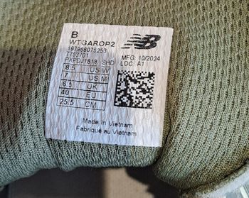 Used New Balance GAROE WTGAROP 2 2025 bike — image 4 of 9