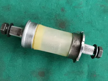 Campagnolo, Record 70 SS 120