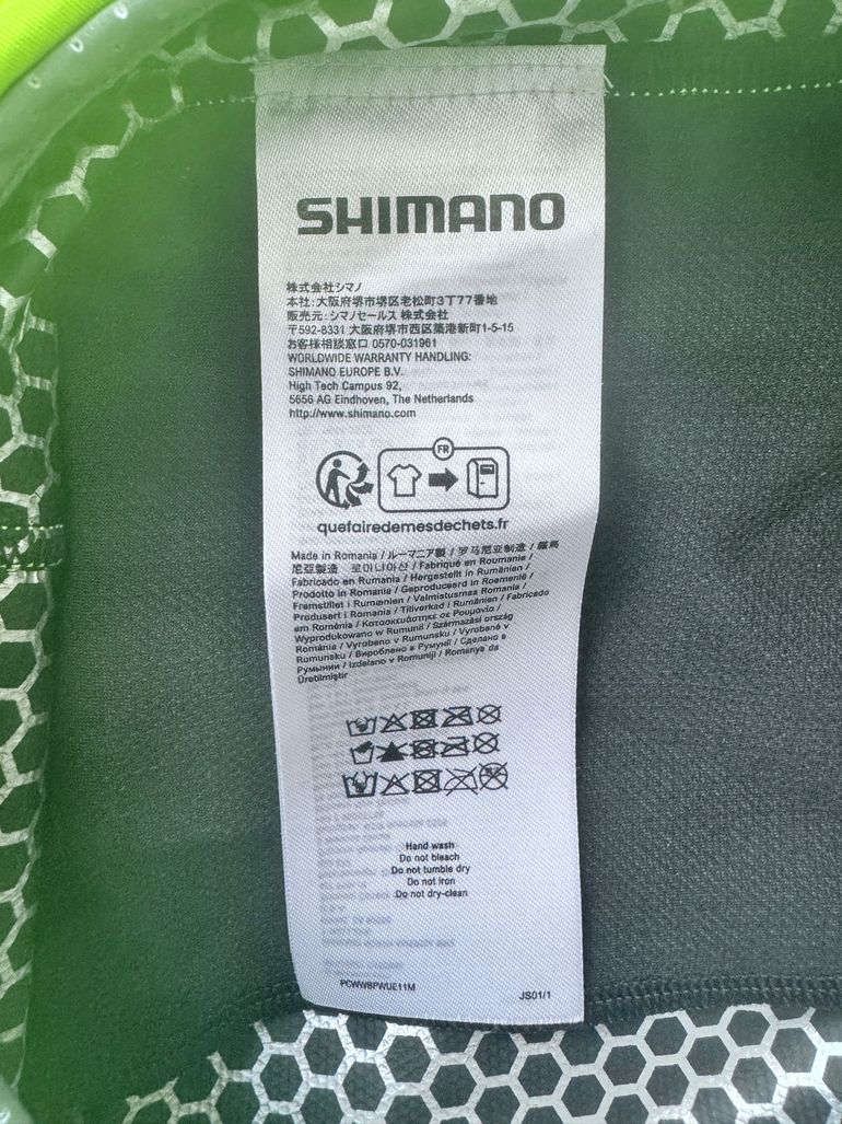 Used Shimano Windflex Jacket bike — image 7 of 8