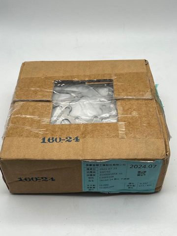 Tektro TR160-24 bike usato — immagine 9 di 9