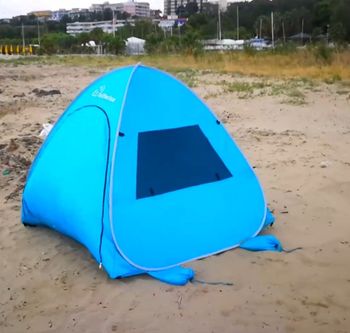 wolfwise, Tenda Campeggio
