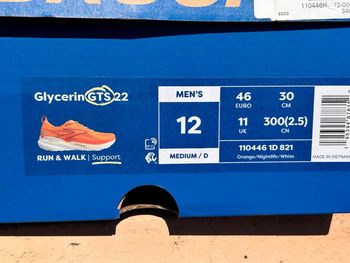 Used Brooks Glycerin HTS 22 2026 bike — image 6 of 6