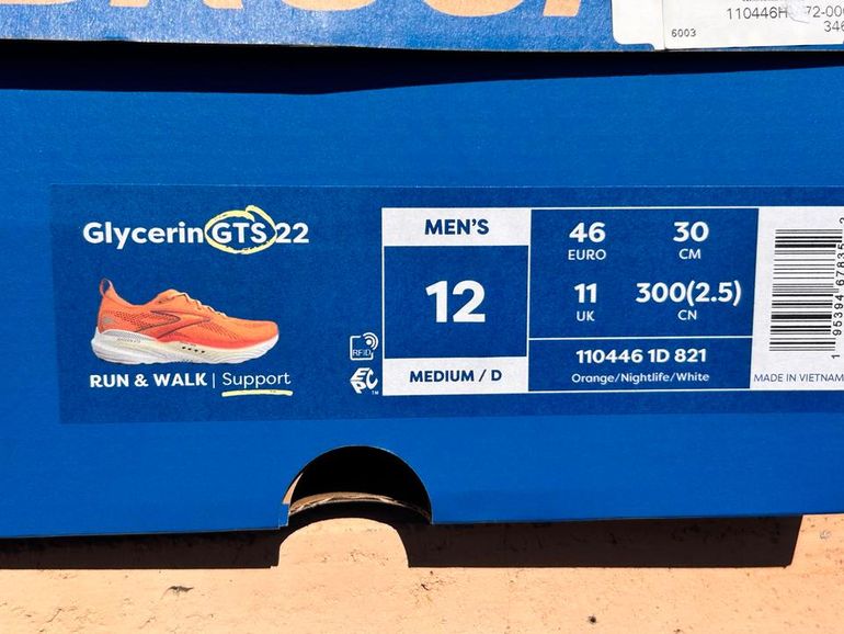 Used Brooks Glycerin HTS 22 2026 bike — image 6 of 6