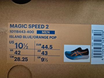 Gebrauchtes Asics Magic Speed 2 2024 bike — Bild 5 von 5