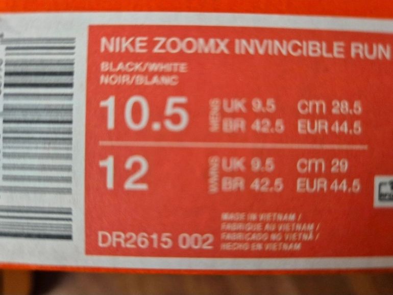 Used Nike Invincible Run 3 2025 bike — image 6 of 6