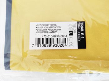 Used Ixs Trail 6.1 Short Sleeves Cycle Jersey Size L bike — image 6 of 18