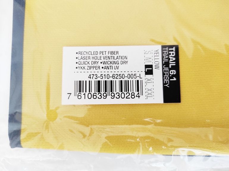 Used Ixs Trail 6.1 Short Sleeves Cycle Jersey Size L bike — image 6 of 18