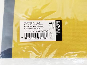 Used Ixs Trail 6.1 Short Sleeves Cycle Jersey Size S bike — image 9 of 15