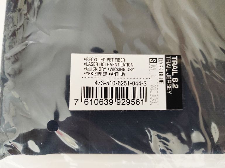 Used Ixs Trail 6.2 Short Sleeves Cycle Jersey Size S Dark Blue bike — image 9 of 18