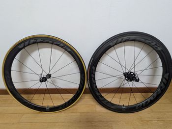 Vittoria, Qurano 42/46 Carbon Wheelset