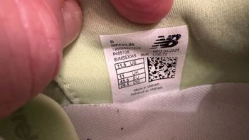 New Balance, Rebel V 5