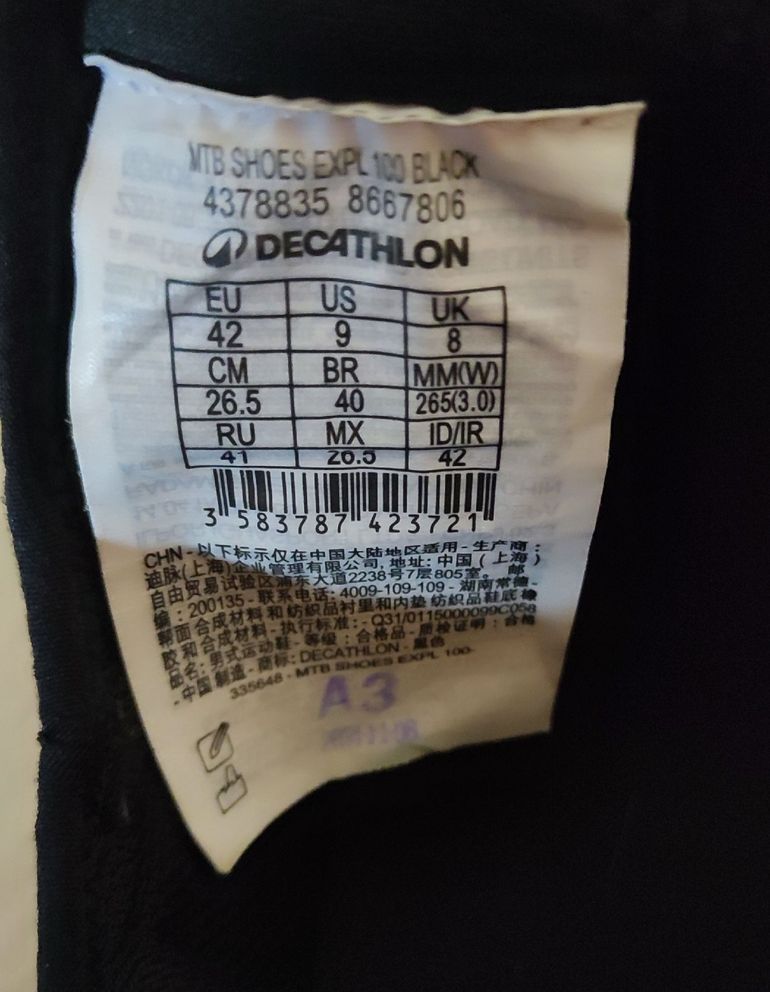 Used Decathlon rockrider EXPL100 2026 bike — image 7 of 8
