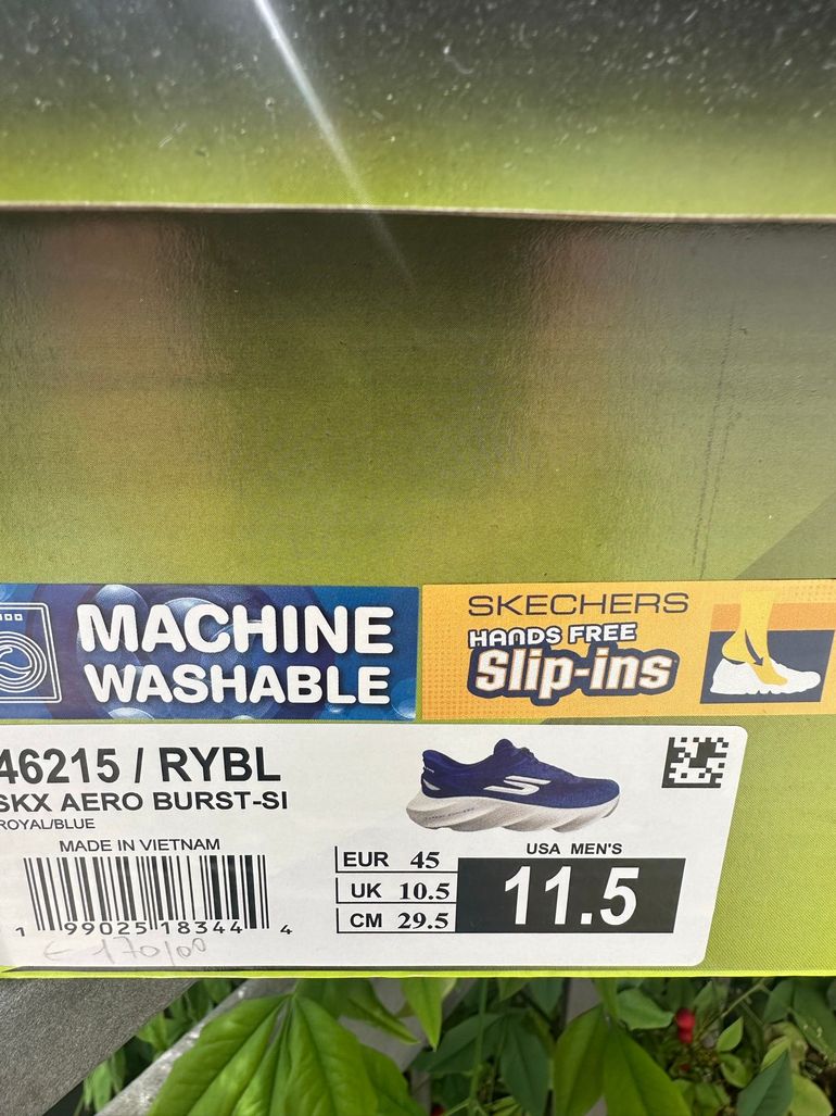Used Skechers 246215/Rybl 2025 bike — image 1 of 2