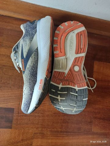 Used Brooks Ghost 16 bike — image 2 of 2