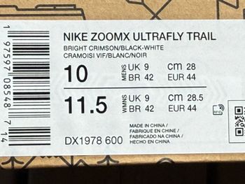 Used Nike ZoomX Ultrafly Trail 2025 bike — image 4 of 5