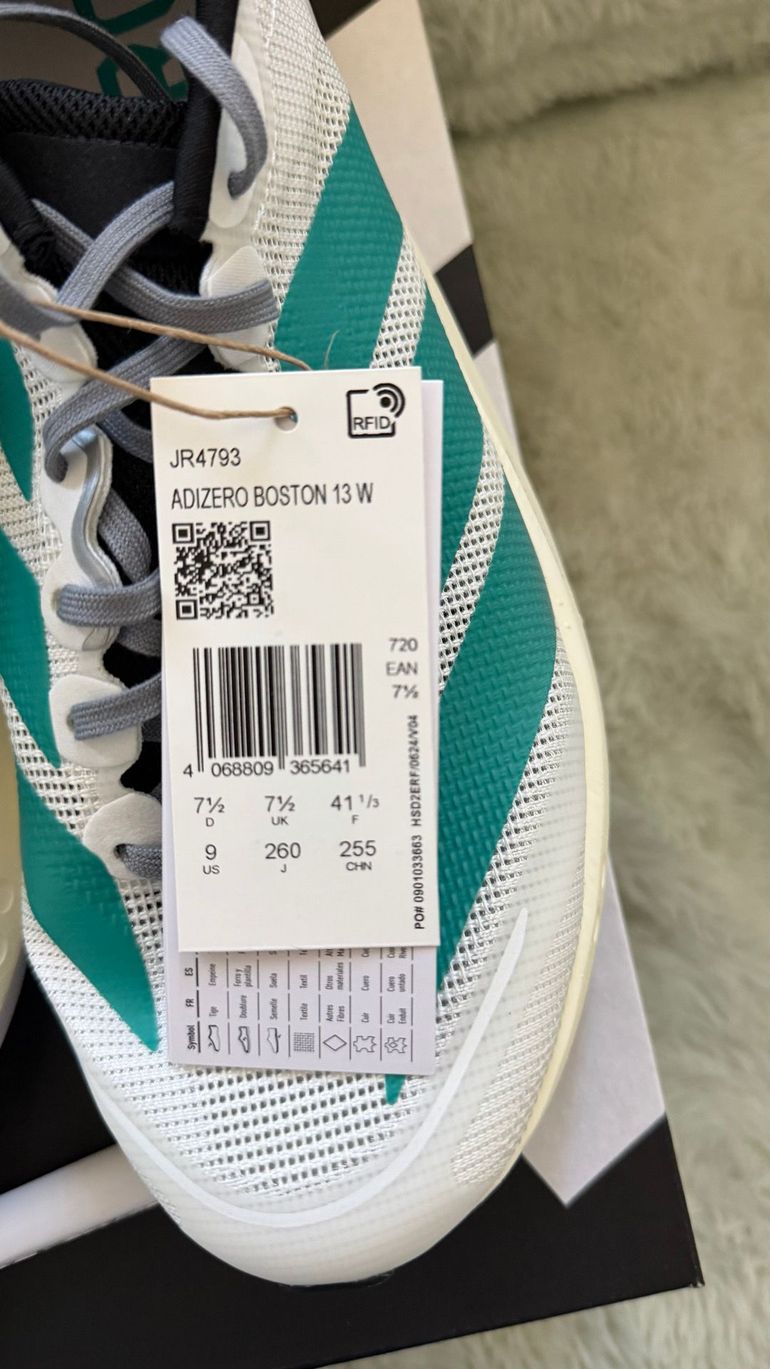 Used Adidas Adizero Boston 13 bike — image 2 of 20