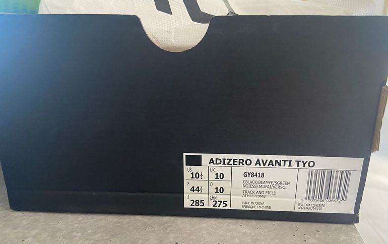 Used Adidas adizero avanti TYO bike — image 5 of 6