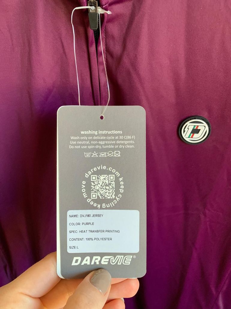 Used Darevie DVJ180 JERSEY 2026 bike — image 2 of 6