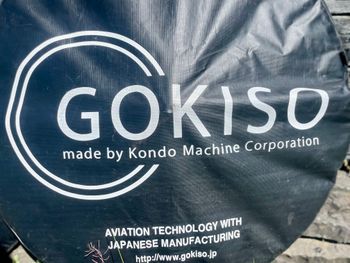 Used Gokiso Japan Carbon Laufräder 2021 bike — image 7 of 14