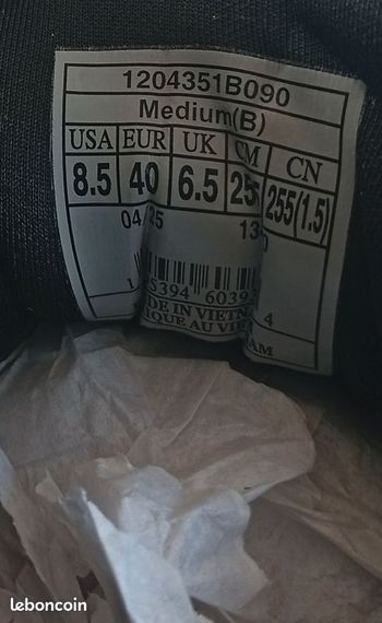 Used Brooks GTS Glycerin 22 bike — image 5 of 8