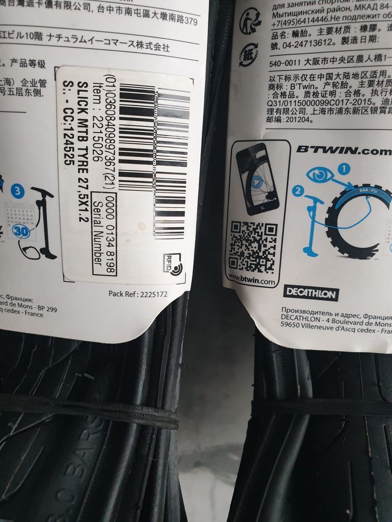 Used BTWIN SLICK MTB Tyre 27.7 x 1.2 bike — image 3 of 3