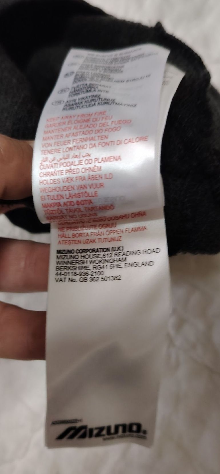 Used Mizuno Thermo Beanie 2025 bike — image 4 of 4