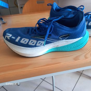 Used Joma R1000 Royal 2025 bike — image 5 of 12