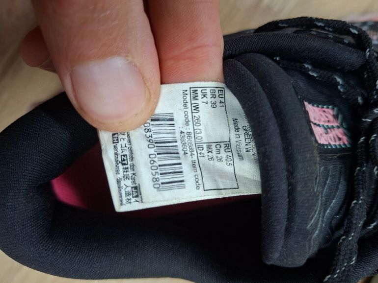 Used KIPRUN Kuprun ks900 bike — image 4 of 4