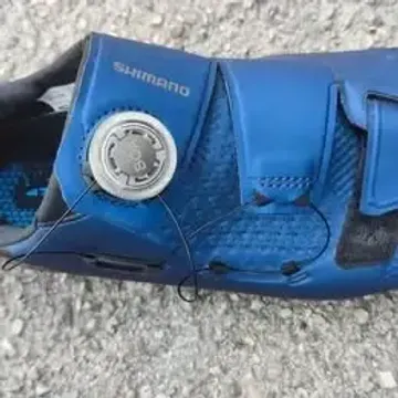 Używany Shimano RC5 Cycling Shoes