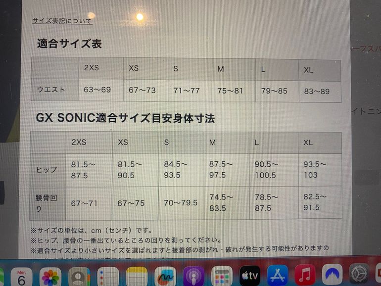 Slide 3