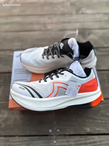 Used crivit Running Shoes with Carbon Plate bike