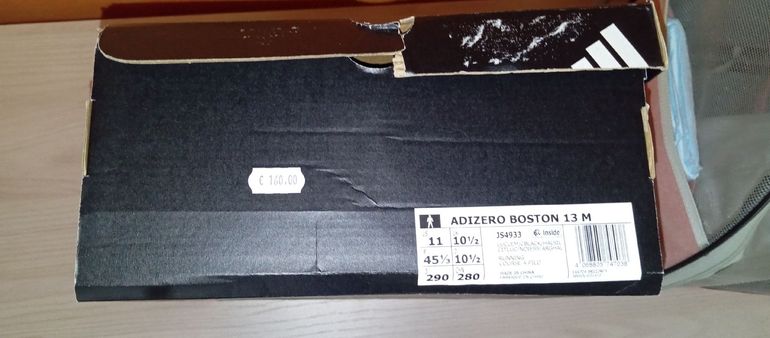 Used Adidas Adizero Boston 13 M 2025 bike — image 6 of 6
