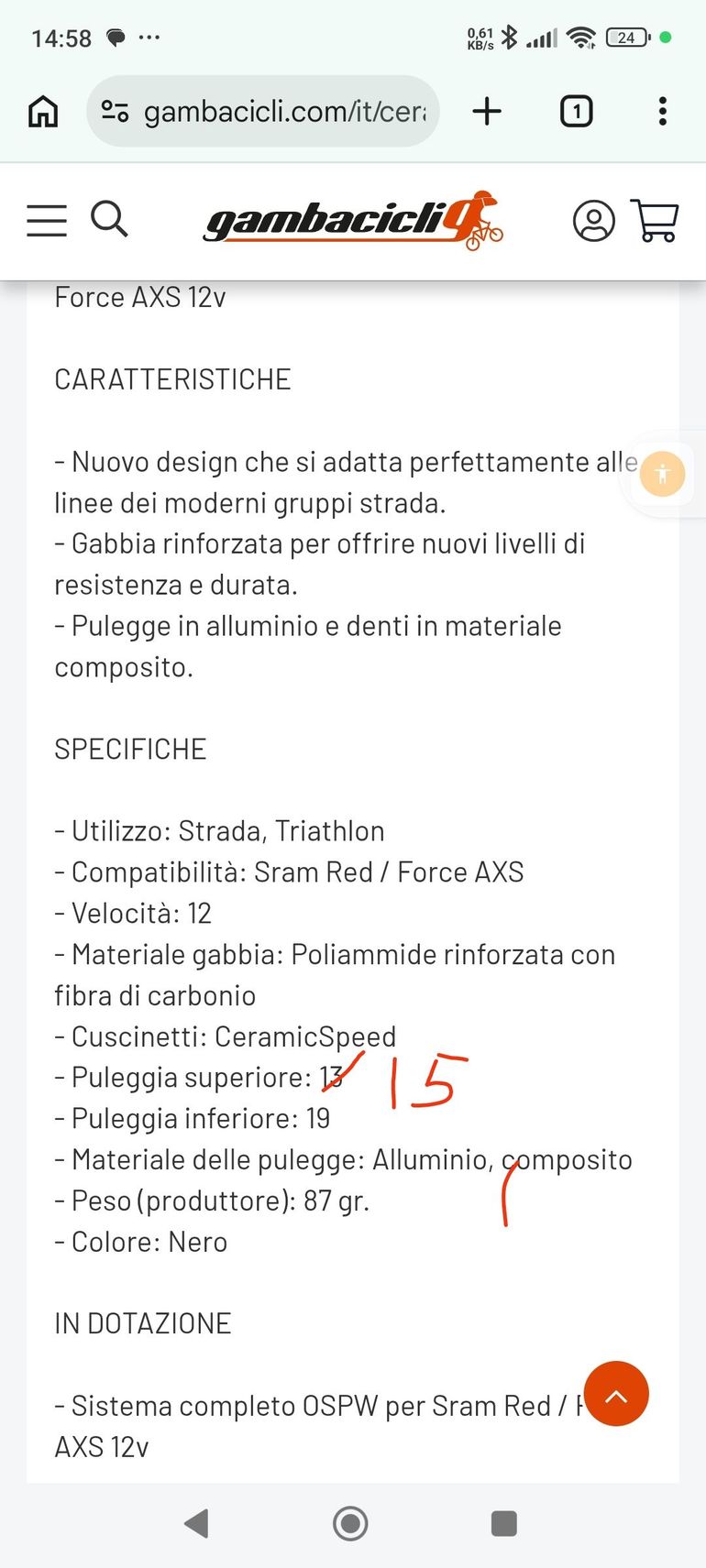 Slide 3