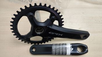 Shimano, GRX FC-RX810 42T or 40T 170mm