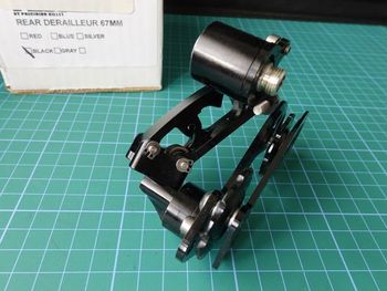 Used PROSHIFT Precision Billet Rear Derailleur 1990 bike — image 4 of 5