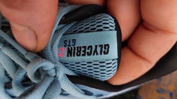 Used Brooks Glycerin 21 bike — image 8 of 10