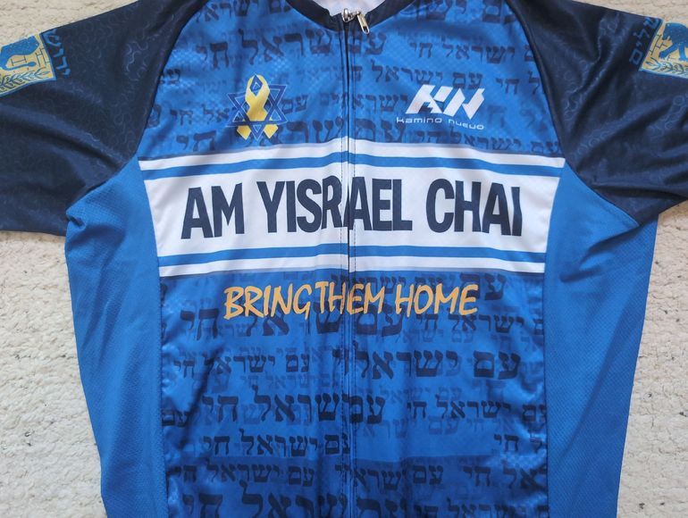 Used Other Cycling Jersey - Custom design bike — image 2 of 4