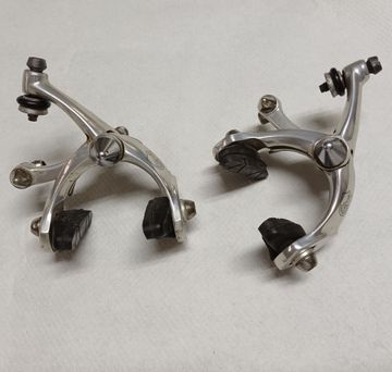 Used Campagnolo Chorus Monoplaner Corsa Argento Monopivot Brakes