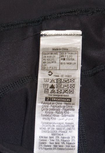 Brugt Domyos Legging 3/4 bike — billede 11 af 11