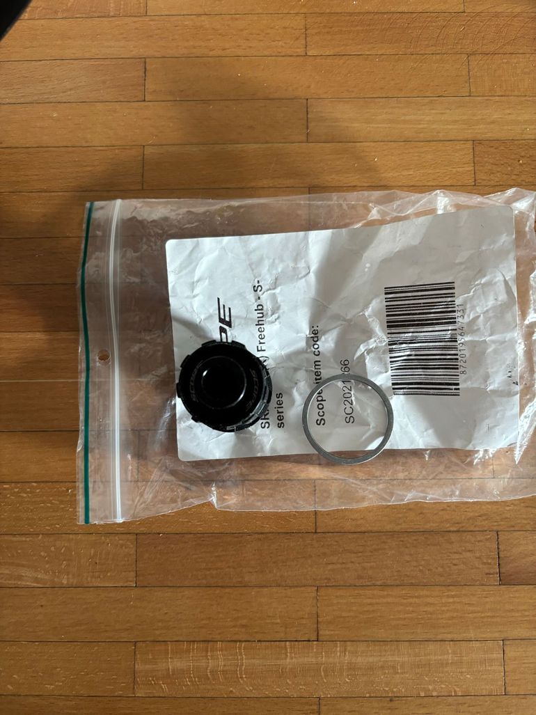 Used Scope S5 Disc Wheelset 2025 bike — image 3 of 20