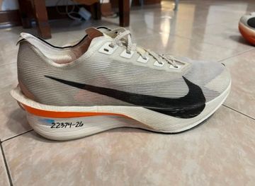 Brugt Nike ZoomX Vaporfly Next% 4 Proto 2025 Running Shoes