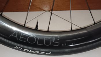 Bontrager, Aeolus RSL 51