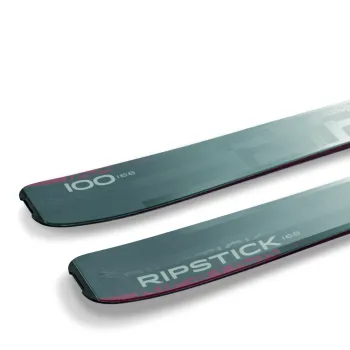 Used Elan ripstick 100 2026 bike — image 3 of 8