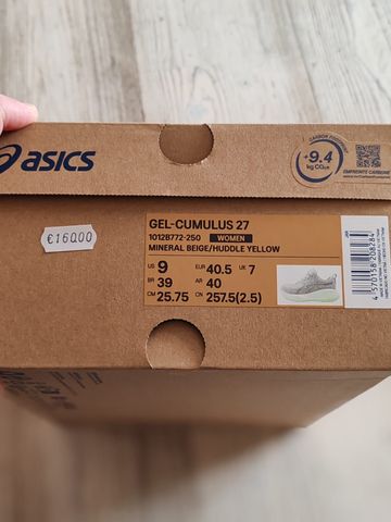 Gebrauchtes Asics FF BLAST+ 2026 bike — Bild 7 von 7