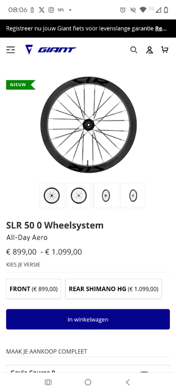 Used Giant SLR0 50 Disc WheelSystem 2026 bike — image 5 of 5
