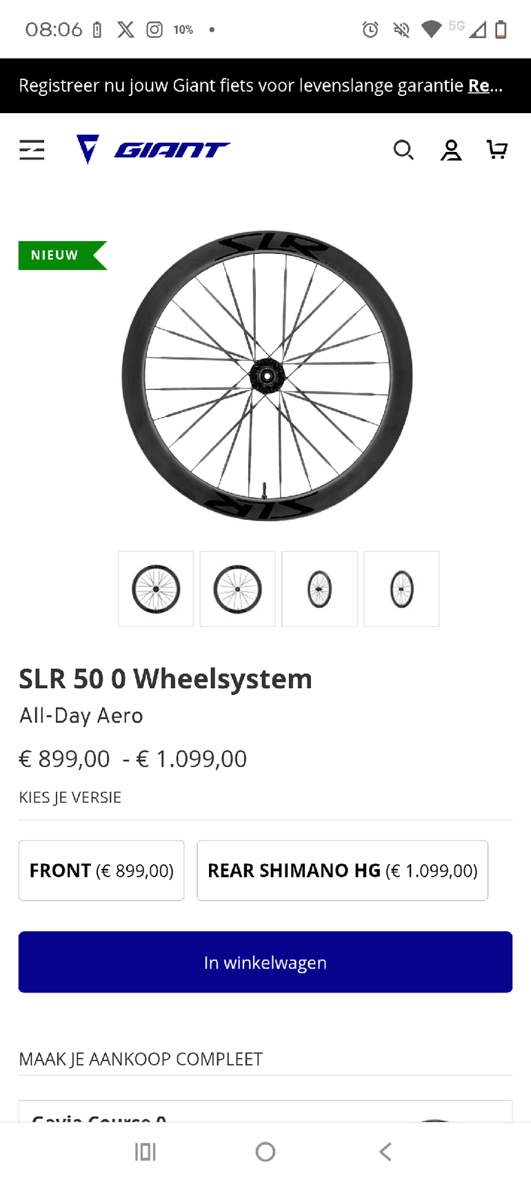Used Giant SLR0 50 Disc WheelSystem 2026 bike — image 5 of 5